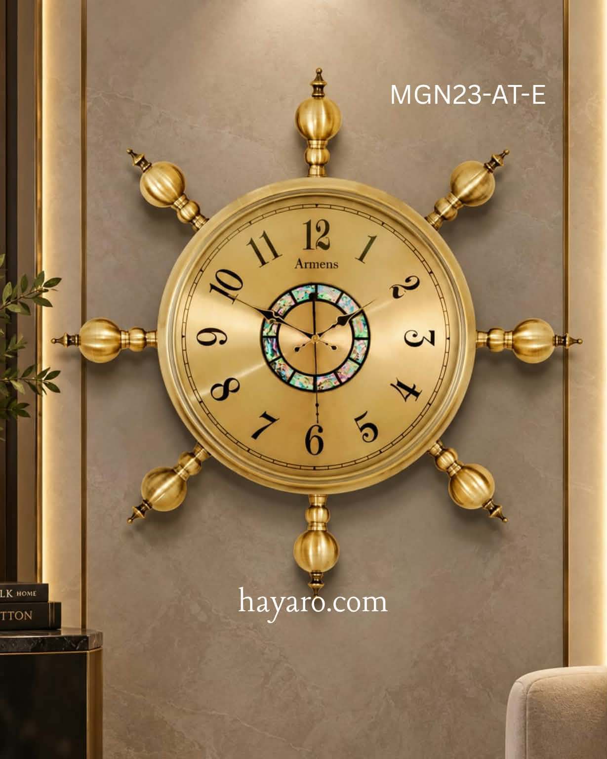 Mechanical Gear Nautical Wall Clock, MGN23-AT-EE